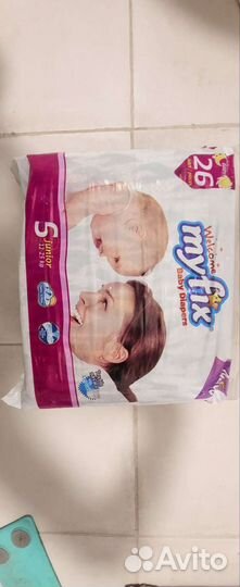 Подгузники