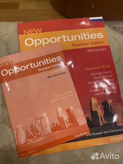 New opportunities