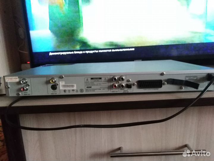 Dvd плеер bbk модель:dv 823X