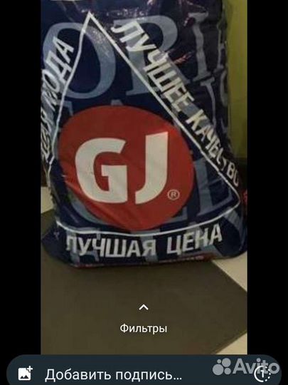 Вещи пакетом на девочку 158 164