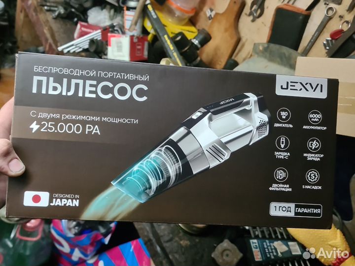 Портативный пылесос jexvi