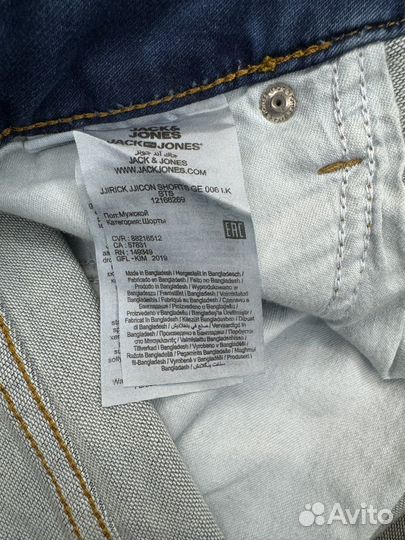 Шорты Jack&Jones размер S