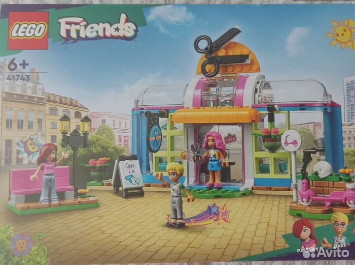 Lego friends