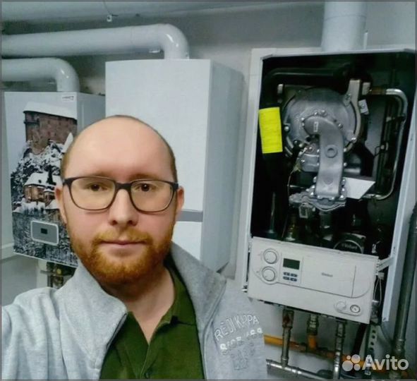 Ремонт газовых котлов Обслуживание газовых котлов