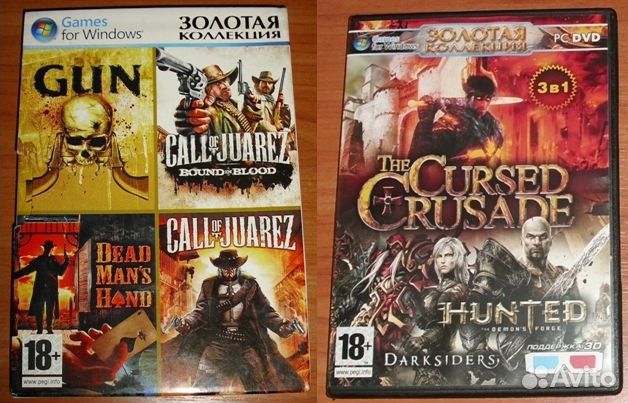 Games for Windows. Золотая коллекция 2 диска DVD