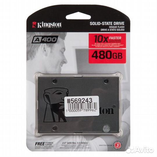 Твердотельный накопитель SSD 480Gb, SATA III, 2.5