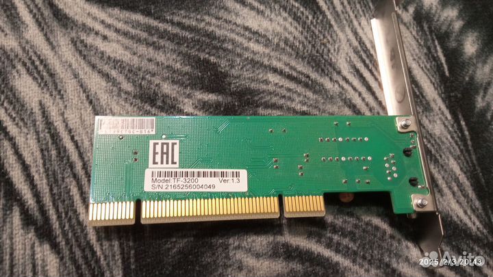 Тв тюнер в системный блок