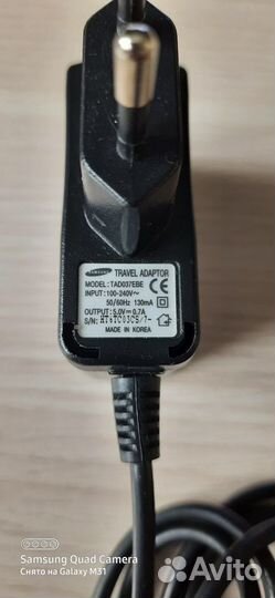 Зарядное устройство для Samsung