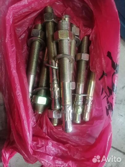 Анкерный болт М20х200. Цена за все