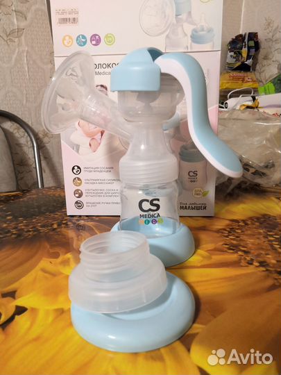 Молокоотсос ручной