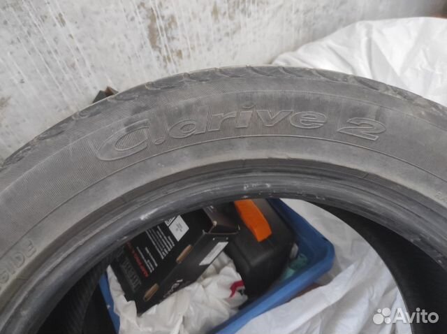 Michelin Primacy HP 205/55 R16