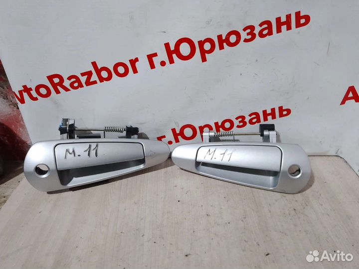 Ручка передней левой двери Chery M11