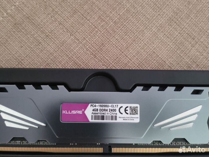 Оперативная память ddr4 4gb 2400