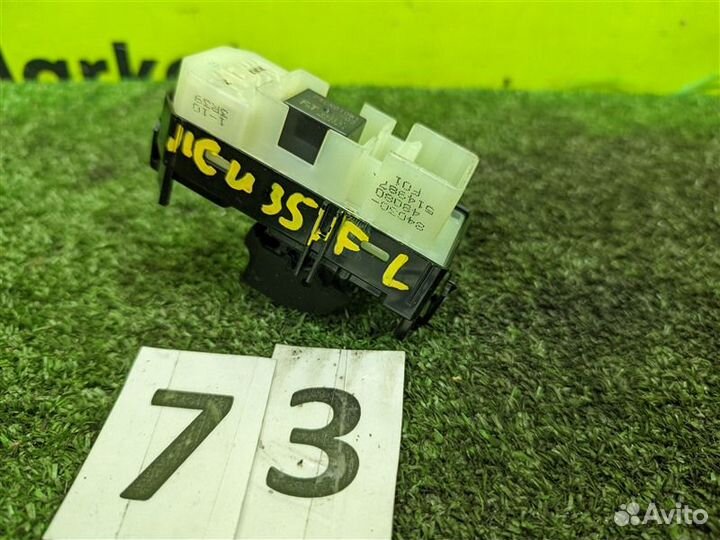 Кнопка стеклоподъемника передняя левая Toyota