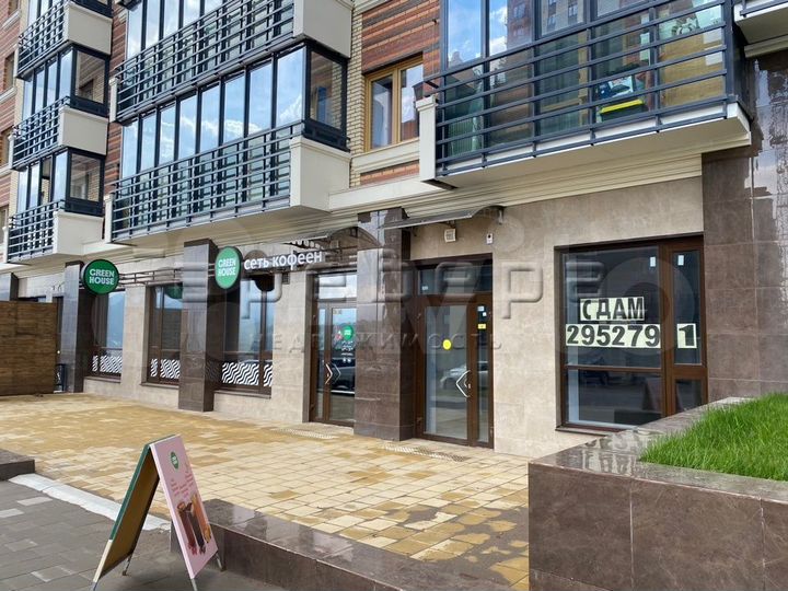 Свободного назначения, 86.6 м²