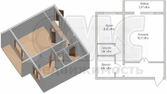 Планировка квартиры 97 серии 1 комнатная 1-к квартира, 42 м², 4/5 эт. на продажу в Долгодеревенском Купить квартиру Авито