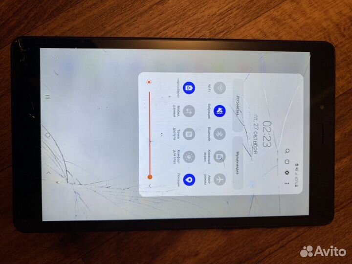Samsung galaxy tab A 8.0 2019