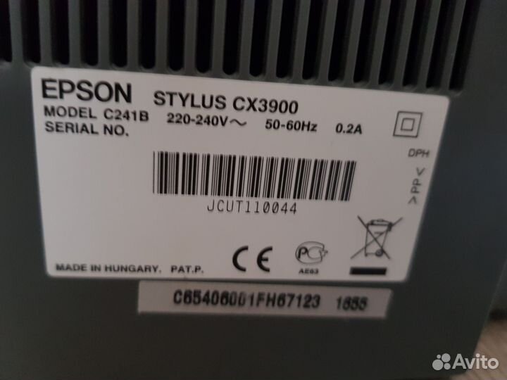 Принтер сканер мфу Epson stylus CX3900