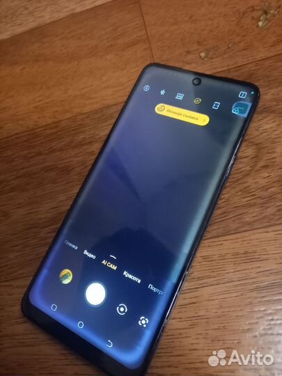 TECNO Camon 19, 6/128 ГБ
