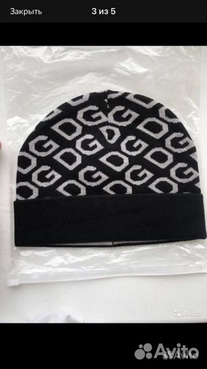Шапка унисекс новая