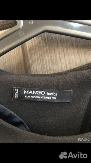 Женские вещи пакетом 42 44