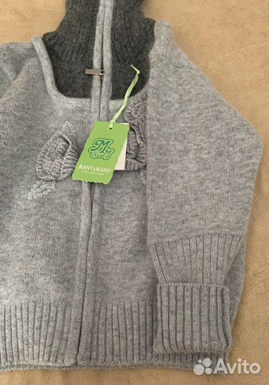Кофта из ангоры на молнии для девочки 4-5 лет