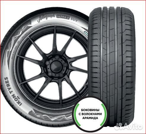 Ikon Tyres Autograph Ultra 2 SUV 275/45 R20 110Y