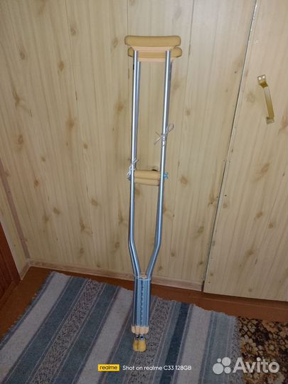 Костыли подмышечные взрослые