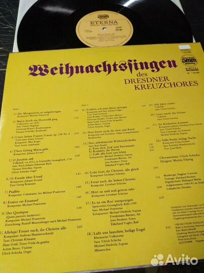 Рождественские песнопения хор винил Германия