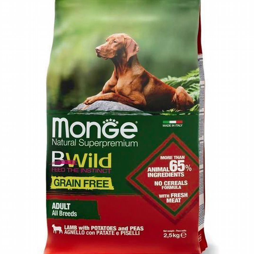 Корм Monge Dog BWild grain free 2.5 кг