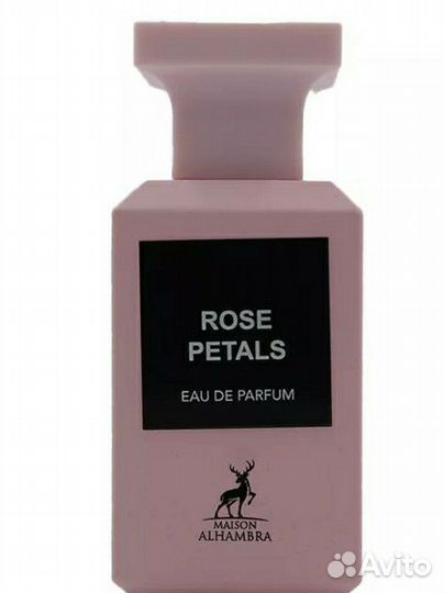 Alhambra Rose Petals