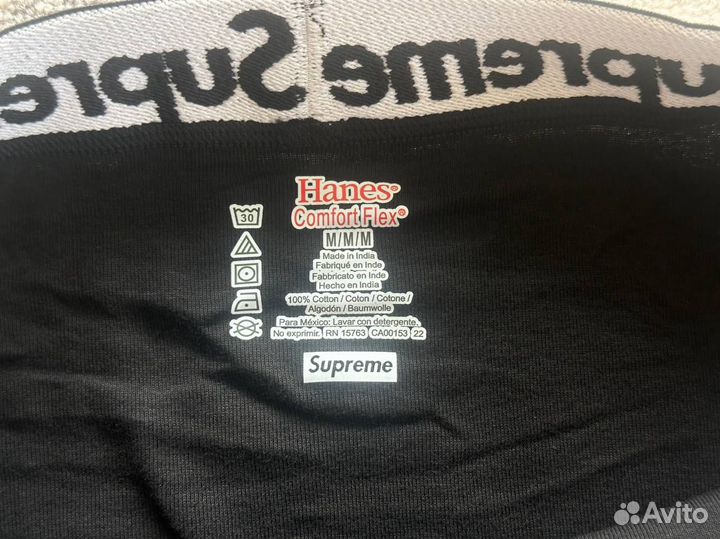 Трусы supreme black