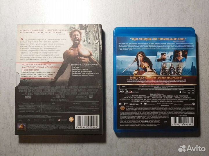 Коллекция Blu-ray фильмов по комиксам