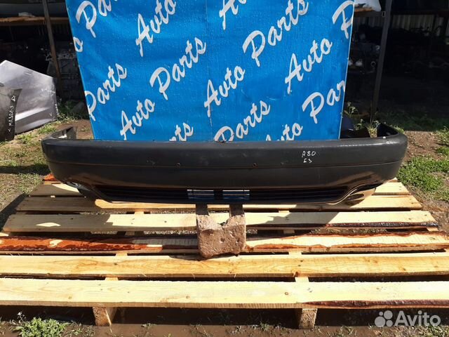 Бампер передний А80 Б3