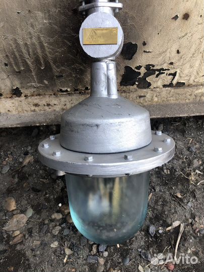 Светильник рсп38М-250