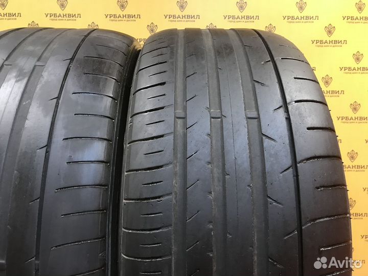 Dunlop SP Sport Maxx 050+ 275/45 R20 110Y