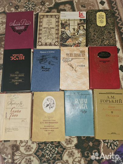 Книги СССР и зарубежные