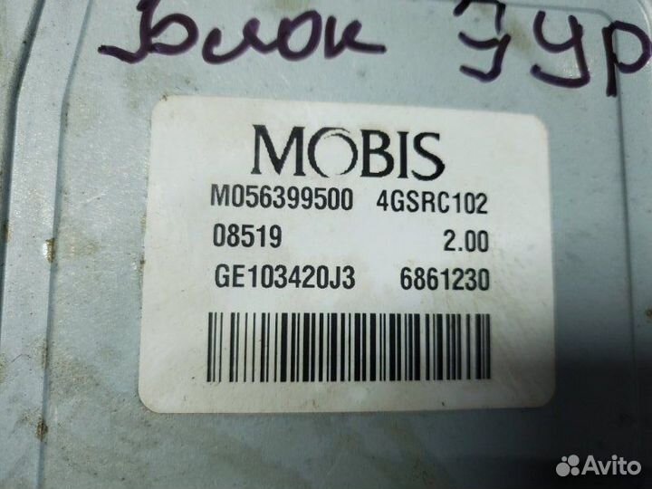 Блок управления электроусилителем руля Hyundai