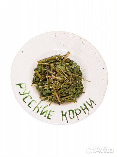 Золотая розга трава, 50 г