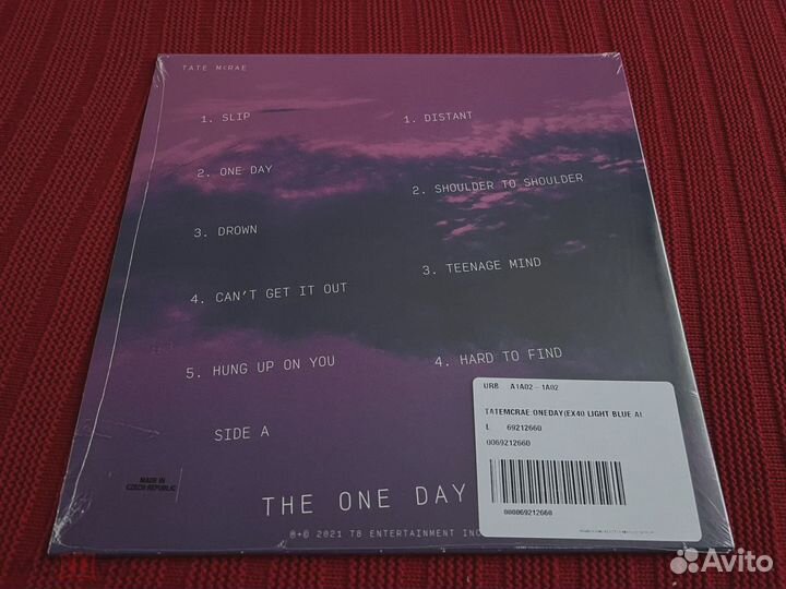 Tate McRae The One Day LP blue vinyl LP