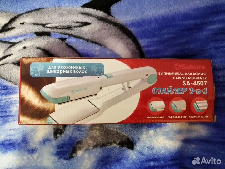 Стайлер с 3 насадками/выпрямитель для волос/утюжок