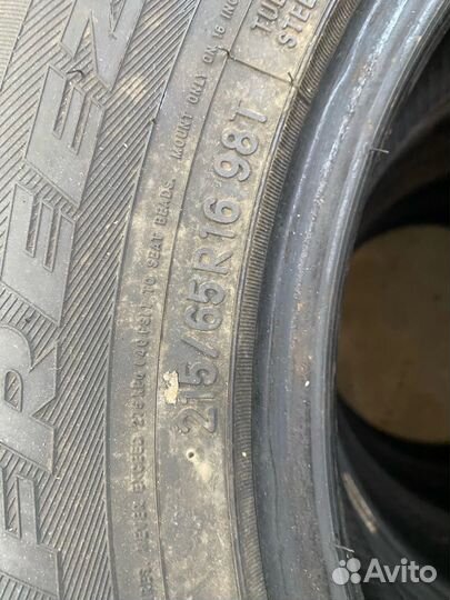 Toyo Observe Ice-Freezer SUV 215/65 R16 90B