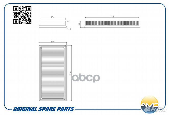 Фильтр воздушный KIA (Spectra иж) (Shuma FB) (1