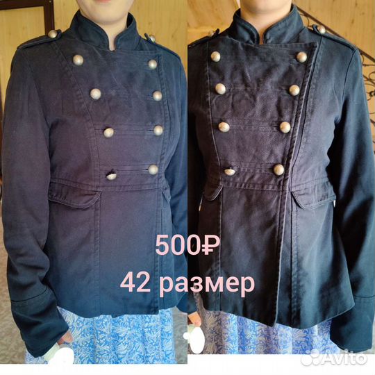 Куртка джинсовка размер 48-50 L