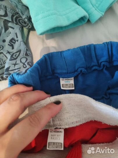 Вещи пакетом на мальчика 92-98