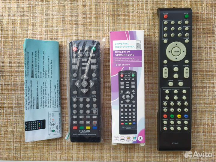Пульт для телевизора