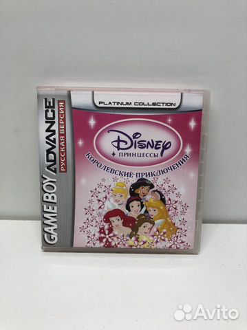 Картридж Принцессы Королевские приключения для GBA