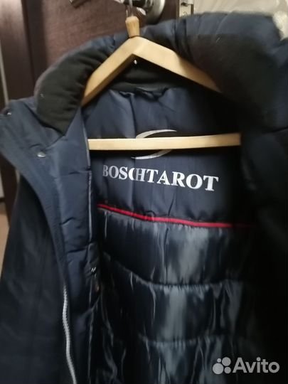 Куртка зимняя мужская 50 размер бу