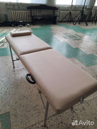 Массажный стол складной