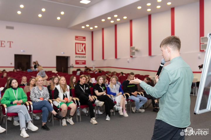 Педагог по речи